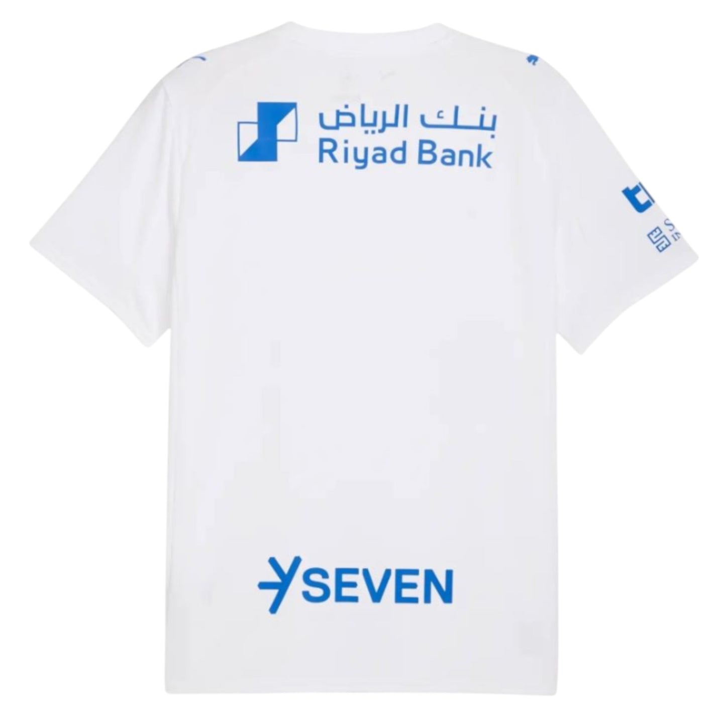 GOATkitz Al-Hilal 2025-26 adult away jersey, white with blue Riyadh Bank and YSEVEN logos.