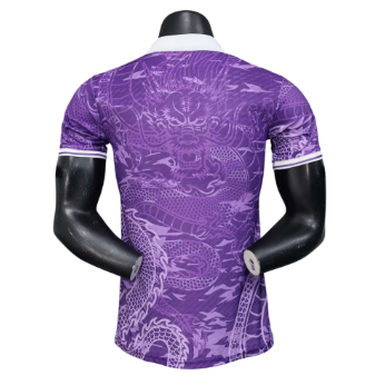 Real Madrid 2025-26 Purple Dragon Player Version Jersey – Size S–XXL – Custom Name & Number, Select Badges