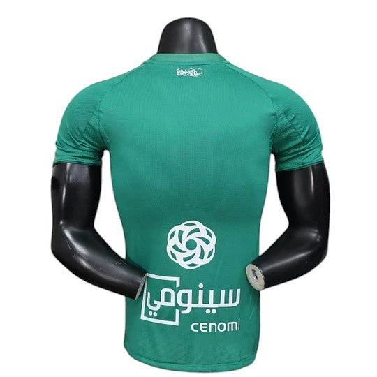 GOATkitz Al-Ahli 2025-26 player version away jersey in green, featuring customizable name/number and optional badges.