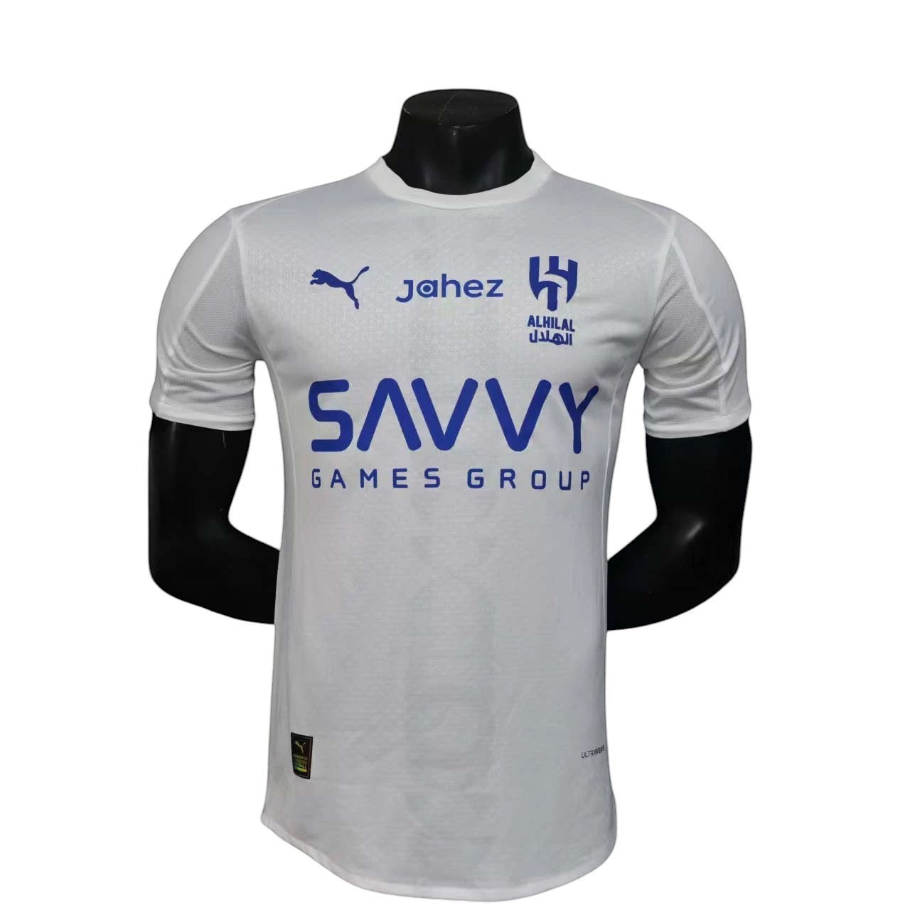 GOATkitz white Al-Hilal 2025-26 player version away jersey with blue accents and sponsor logos.