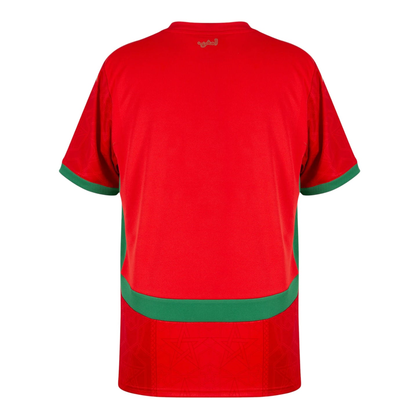 GOATkitz Morocco 2026 Adult Home Jersey, red with green trim and subtle star pattern. Customizable fan version.